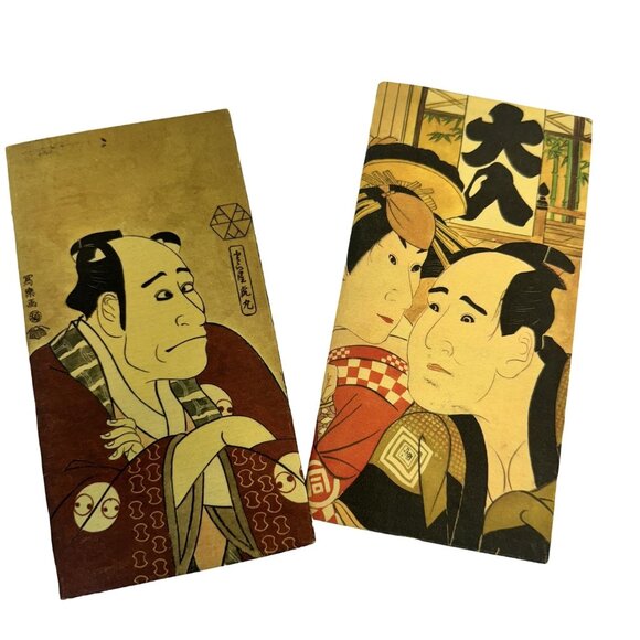 Japanese Woodblock Bi Fold Wallets Rice Paper Lot of 2 - Picture 1 of 6